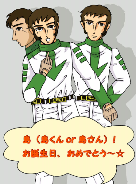 �� ���E���a�� 2010�N��