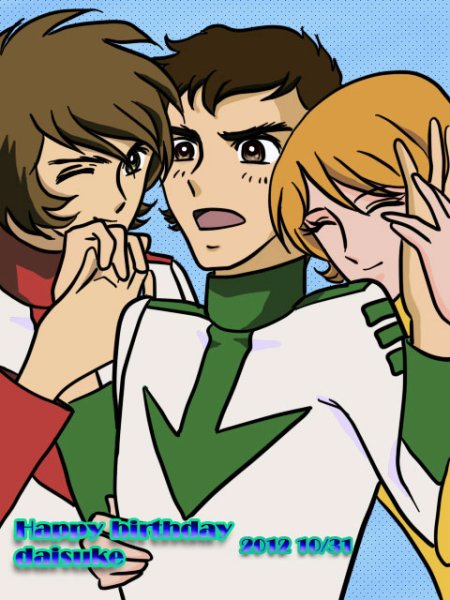 �`�� ���E���a�� 2012�N�Ł`