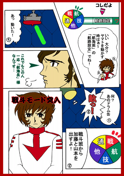 ���}�g��c�E1-5