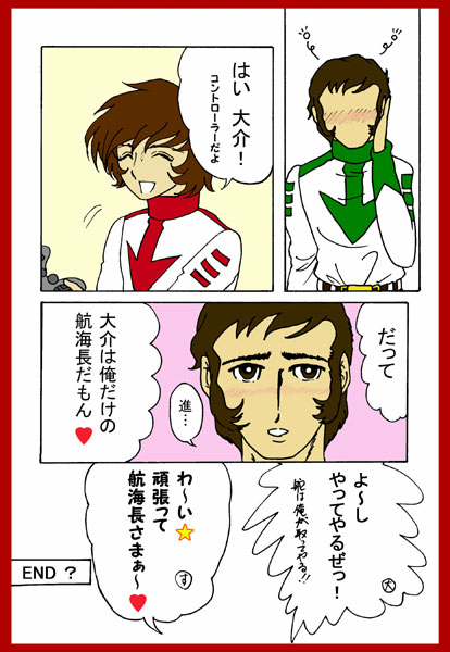 ���}�g��c�E1-8