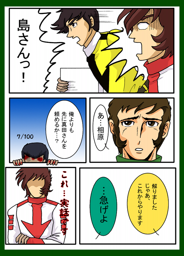 11�Ԙf�� ������E3