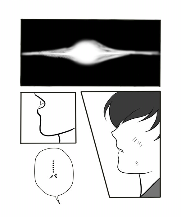 PLANET IHRER WAHL�E1