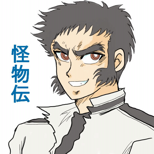 �^�P�V�{��