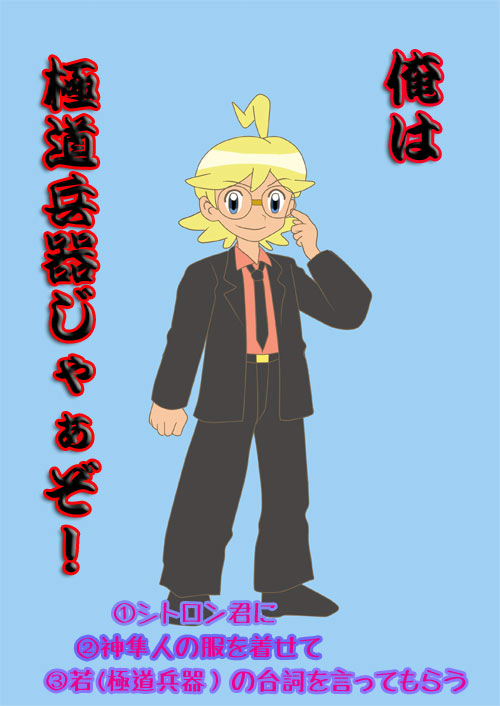 �V�g����