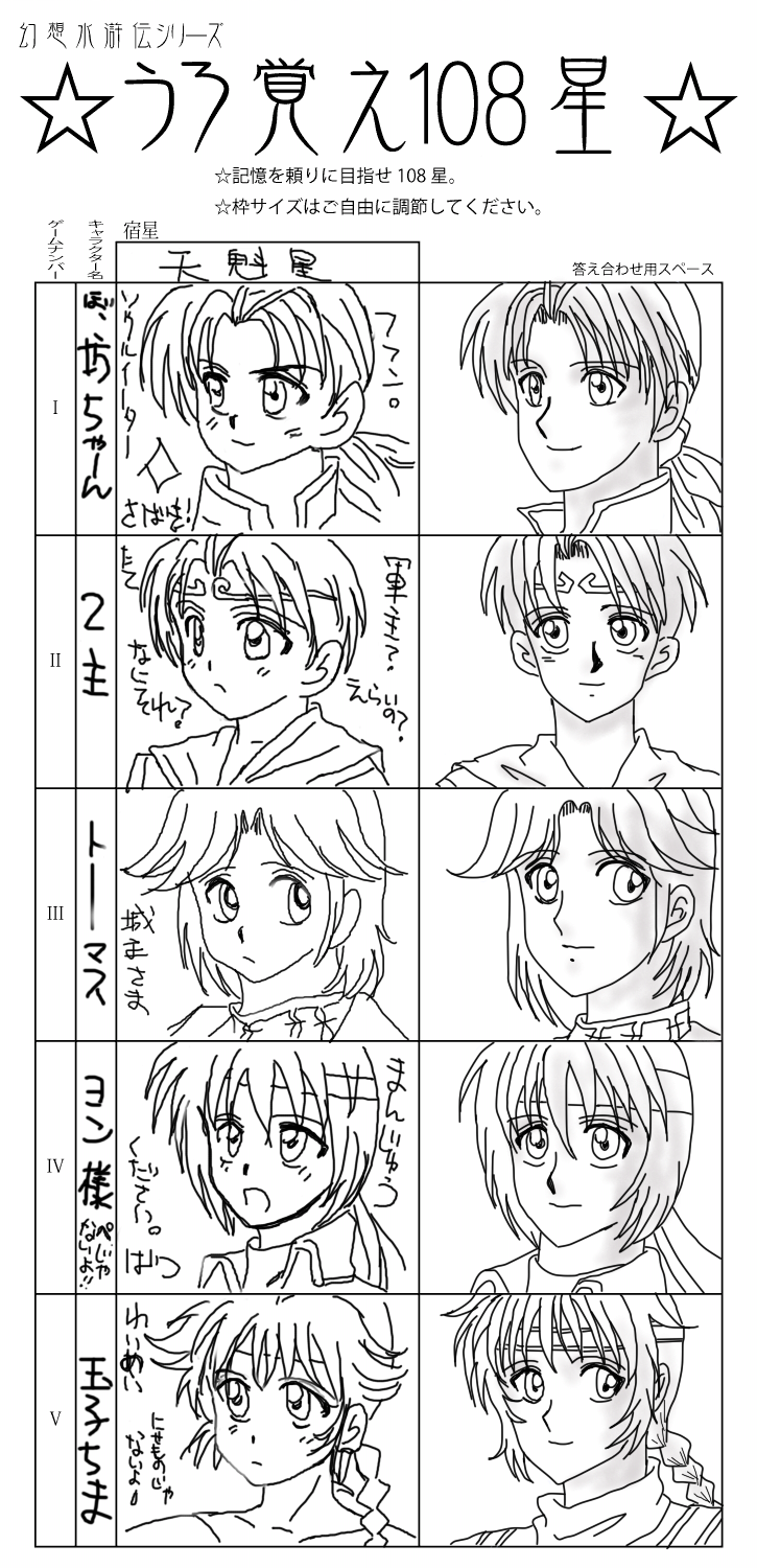 ����o��108��