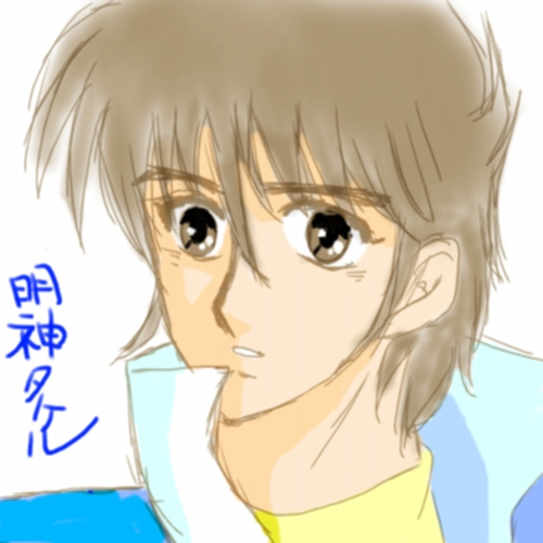 �Z�_���̃S�b�h�}�[�Y�E���_ �^�P��