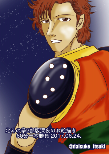 ��l�o�b�g�E1