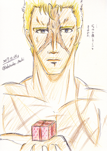 �J�C�I�E�E2