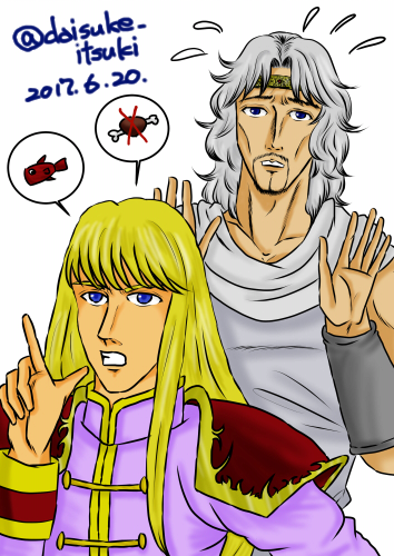 �V���ƃg�L�E1